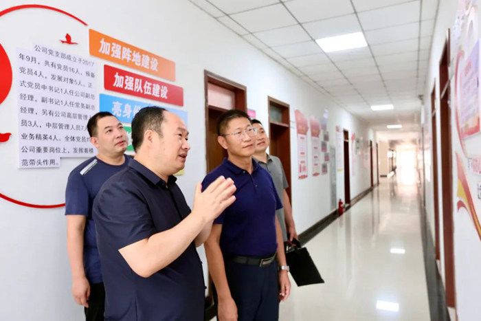 焦法·護(hù)航｜走訪人大代表 共謀企業(yè)發(fā)展