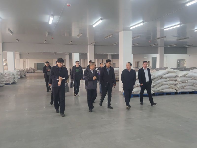 省價采中心蒞臨我司調(diào)研工作